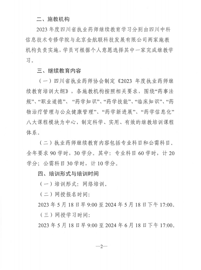 070493a82c4b6cd427c15275e8218b1.png