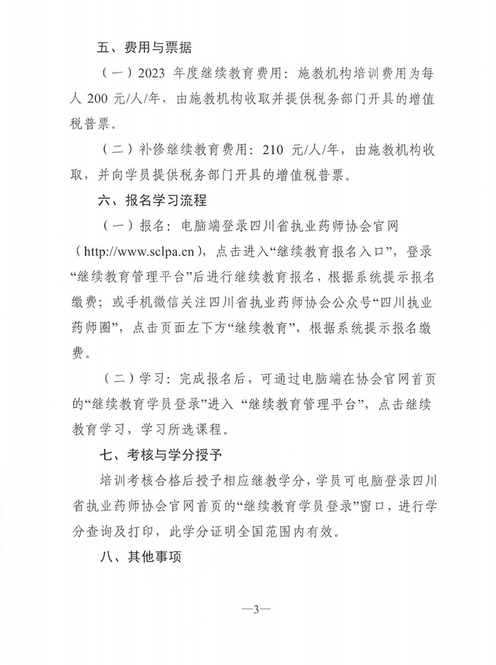 7dc8822566e8cb947417e30c3807a98.png